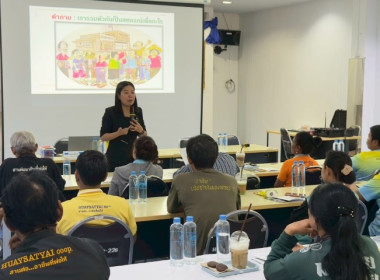 มื่อวันที่ 18 กุมภาพันธ์ 2569 นางสาวกุลยา ทองเพชร ... พารามิเตอร์รูปภาพ 14